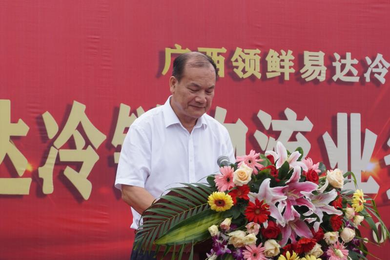 26台重汽豪沃T7牵引车交付广西领鲜易达冷链供应链有限公司 - 第4张 - 提加商用车网 26台重汽豪沃T7牵引车交付广西领鲜易达冷链供应链有限公司 - 第4张