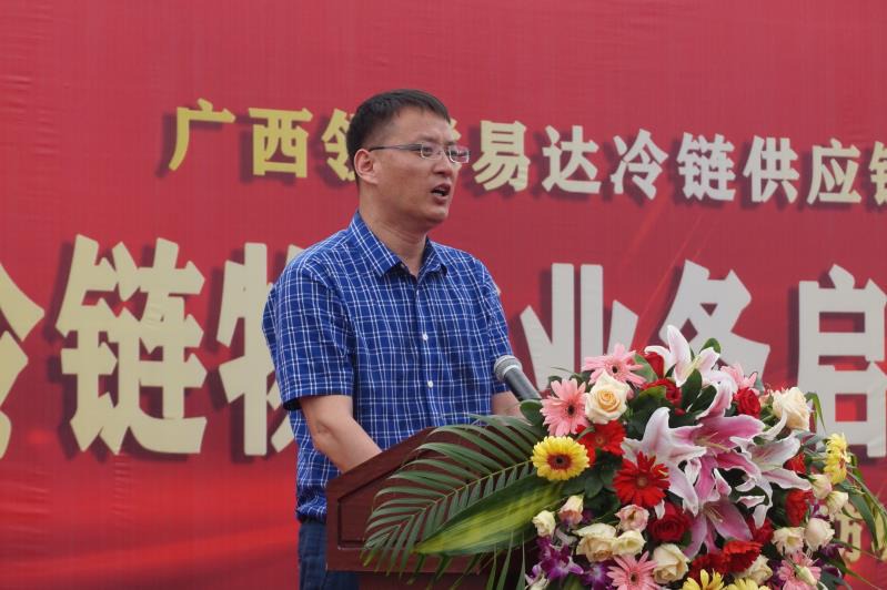 26台重汽豪沃T7牵引车交付广西领鲜易达冷链供应链有限公司 - 第6张 - 提加商用车网 26台重汽豪沃T7牵引车交付广西领鲜易达冷链供应链有限公司 - 第6张