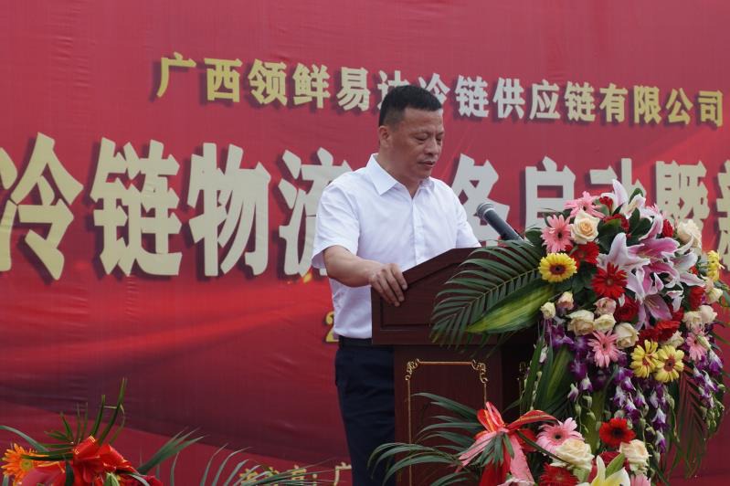 26台重汽豪沃T7牵引车交付广西领鲜易达冷链供应链有限公司 - 第5张 - 提加商用车网 26台重汽豪沃T7牵引车交付广西领鲜易达冷链供应链有限公司 - 第5张