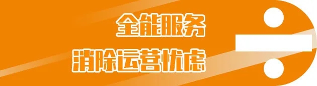 德龙X3000钜惠版:能省会赚我是认真的 - 第10张 - 提加商用车网 德龙X3000钜惠版:能省会赚我是认真的 - 第10张