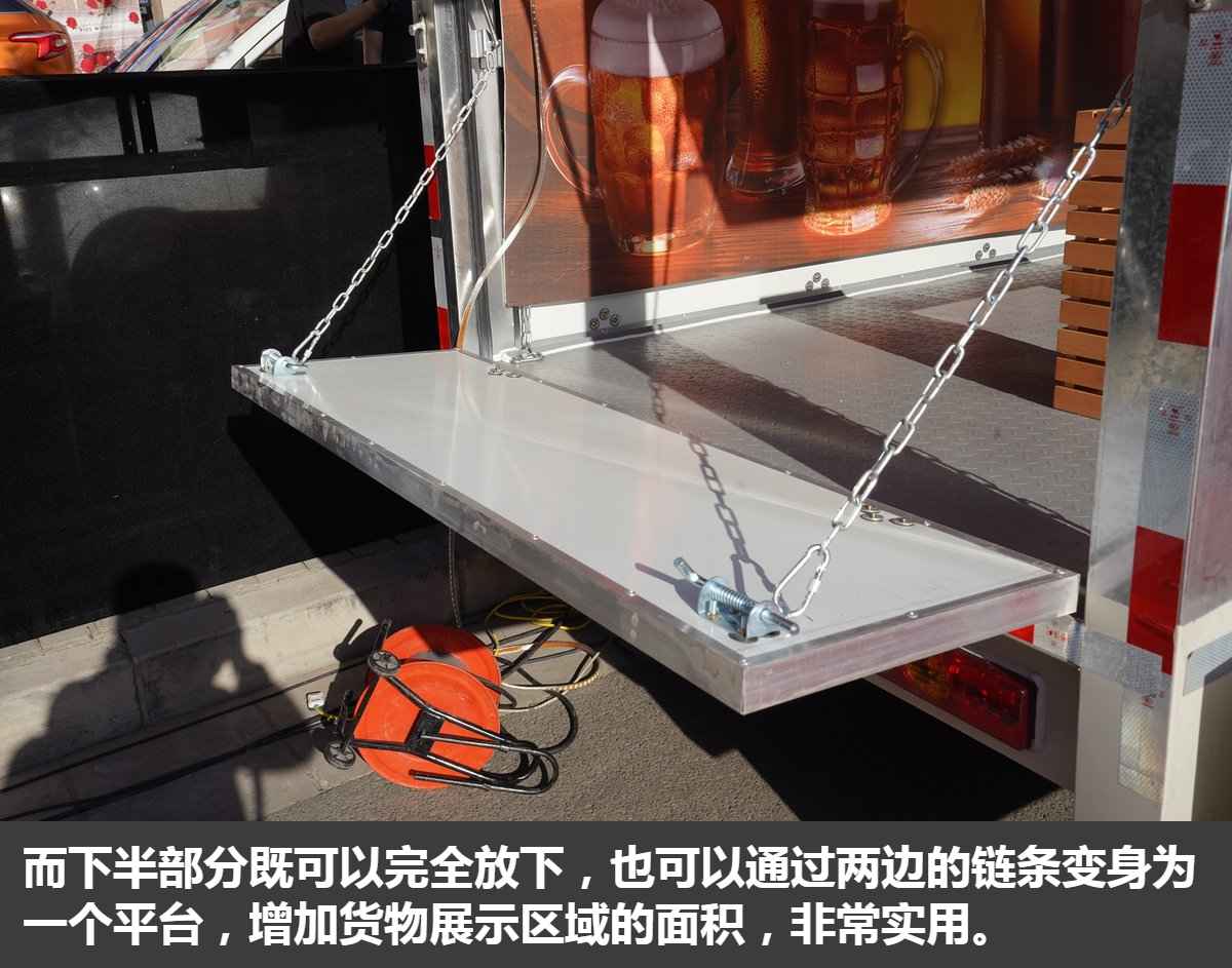 地摊经济复苏 移动的商铺祥菱V1翼展车上市 不到5万可入手 - 第8张 - 提加商用车网 地摊经济复苏 移动的商铺祥菱V1翼展车上市 不到5万可入手 - 第8张