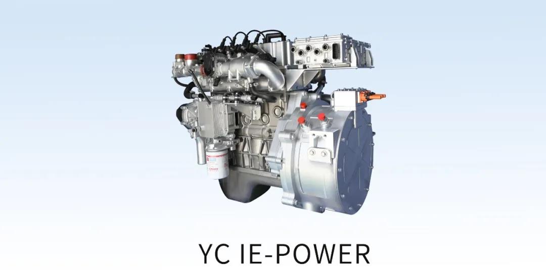 国内首创!搭载玉柴增程器的合力堆高机交付珠海港 - 第3张 - 提加商用车网 国内首创!搭载玉柴增程器的合力堆高机交付珠海港 - 第3张