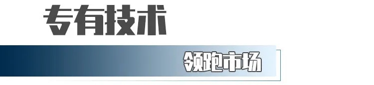 德龙X3000 13L LNG牵引车:没有深厚底蕴,哪来强大气质 - 第4张 - 提加商用车网 德龙X3000 13L LNG牵引车:没有深厚底蕴,哪来强大气质 - 第4张