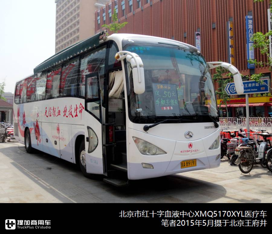 不止4米2轻卡,中巴也可以改成厢货,载货类专用客车发展如何? - 第1张 - 提加商用车网 不止4米2轻卡,中巴也可以改成厢货,载货类专用客车发展如何? - 第1张
