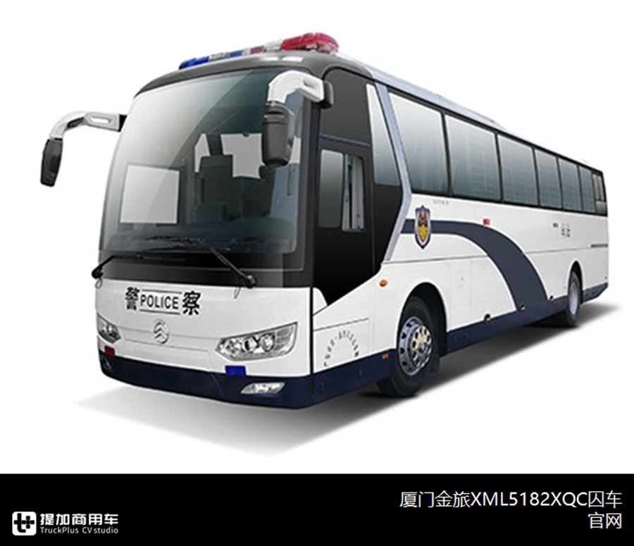 不止4米2轻卡,中巴也可以改成厢货,载货类专用客车发展如何? - 第15张 - 提加商用车网 不止4米2轻卡,中巴也可以改成厢货,载货类专用客车发展如何? - 第15张