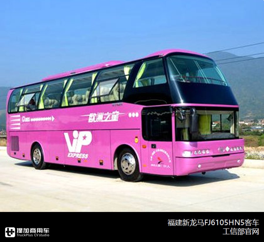 4-5月客车行业有哪些新变化?工信部330-332批公告竞业盘点告诉您 - 第5张 - 提加商用车网 4-5月客车行业有哪些新变化?工信部330-332批公告竞业盘点告诉您 - 第5张