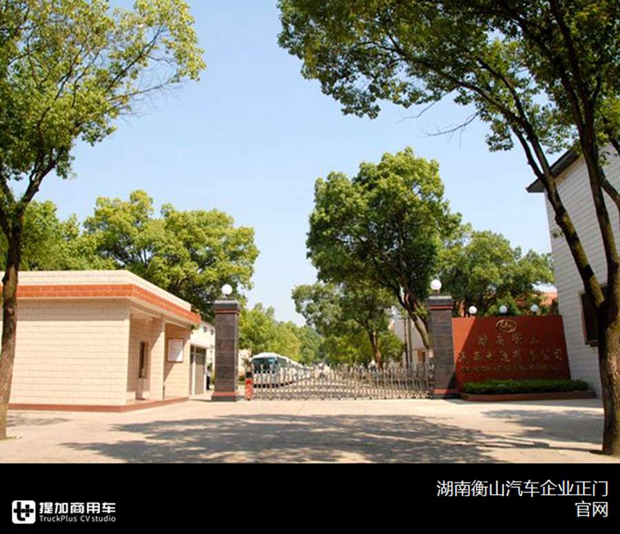 4-5月客车行业有哪些新变化?工信部330-332批公告竞业盘点告诉您 - 第12张 - 提加商用车网 4-5月客车行业有哪些新变化?工信部330-332批公告竞业盘点告诉您 - 第12张