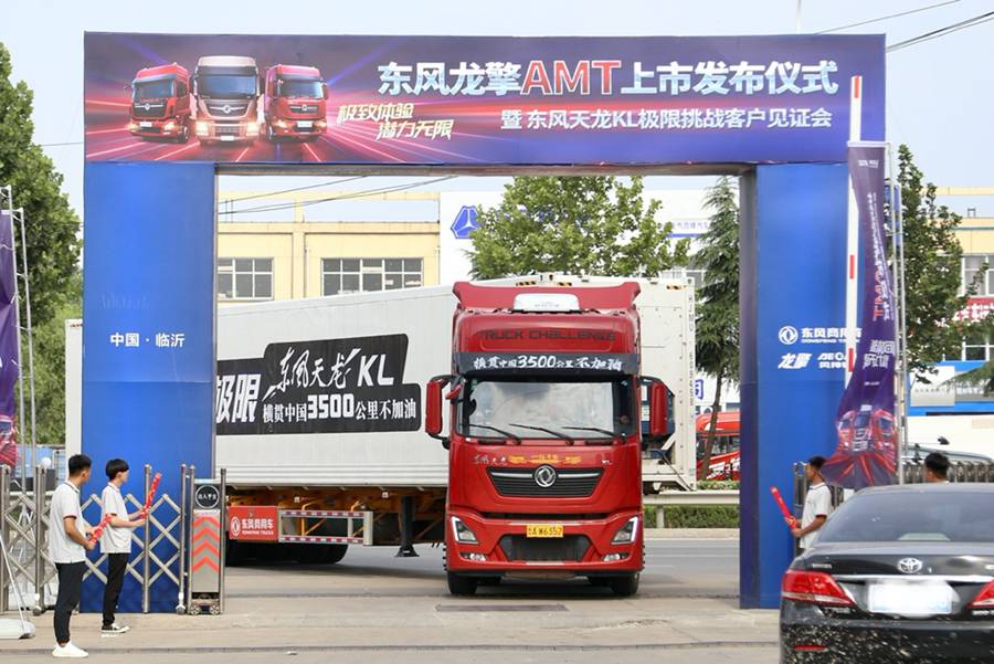 国六时代的当家动力链,带您全面了解东风龙擎动力 - 第8张 - 提加商用车网 国六时代的当家动力链,带您全面了解东风龙擎动力 - 第8张
