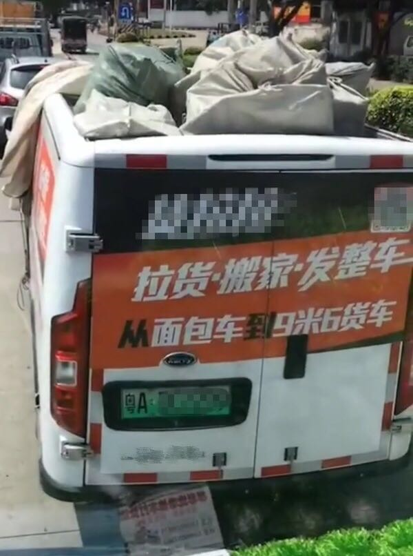 纯电动面包车都要开顶拉货,这种现象是如何盛行起来的? - 第1张 - 提加商用车网 纯电动面包车都要开顶拉货,这种现象是如何盛行起来的? - 第1张