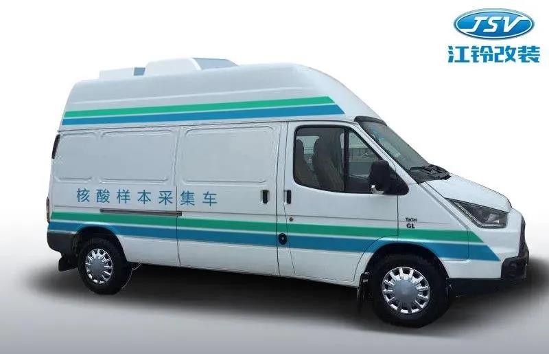 助力常态化疫情防控,江铃核酸采样检测车来了! - 第2张 - 提加商用车网 助力常态化疫情防控,江铃核酸采样检测车来了! - 第2张