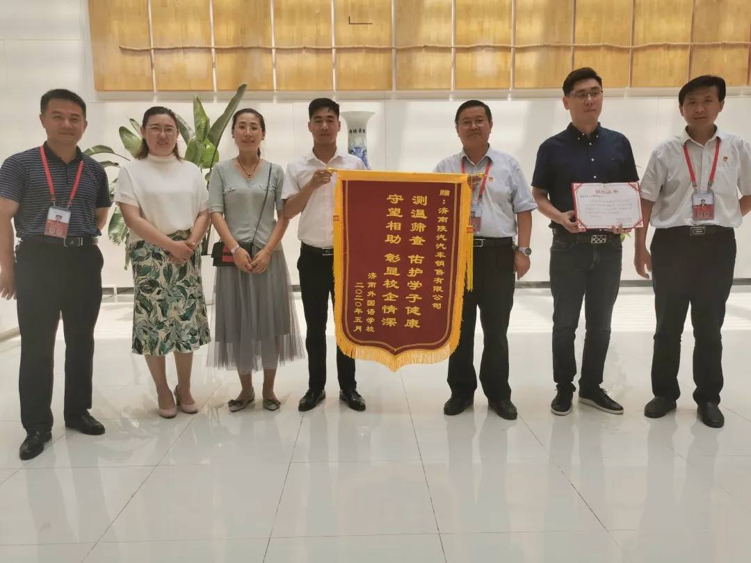 陕汽重卡 | 征战市场勤耕作，践行担当暖人心 - 第9张