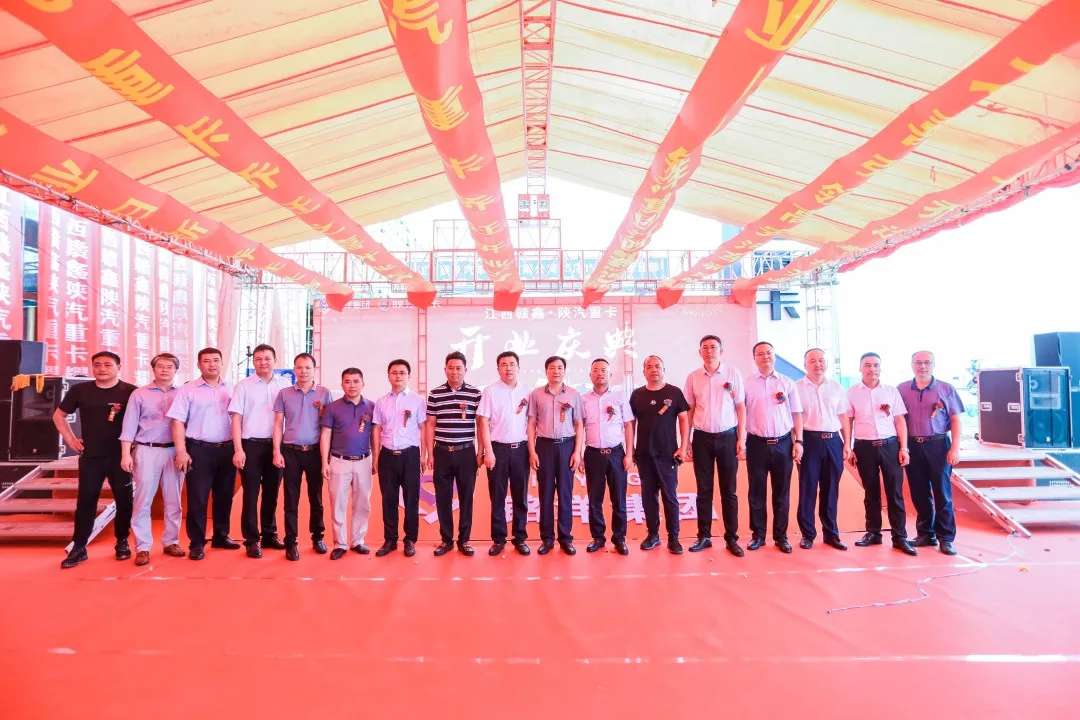 陕汽重卡 | 征战市场勤耕作，践行担当暖人心 - 第1张