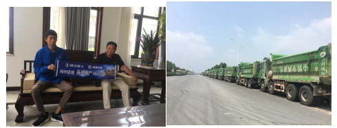 陕汽重卡 | 征战市场勤耕作，践行担当暖人心 - 第6张