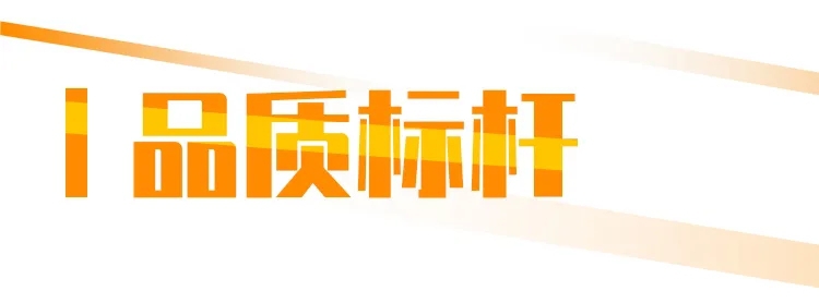 德龙X3000标准版自卸车,一不小心就成了标杆 - 第4张 - 提加商用车网 德龙X3000标准版自卸车,一不小心就成了标杆 - 第4张