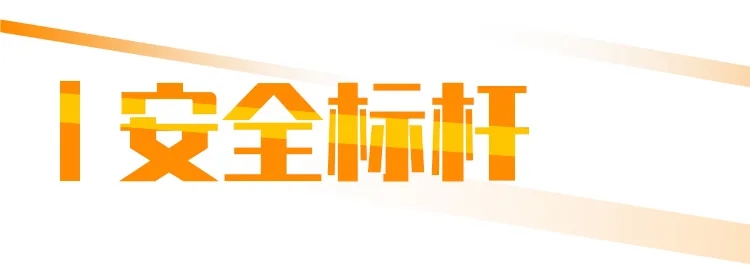 德龙X3000标准版自卸车,一不小心就成了标杆 - 第7张 - 提加商用车网 德龙X3000标准版自卸车,一不小心就成了标杆 - 第7张