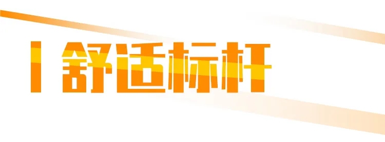 德龙X3000标准版自卸车,一不小心就成了标杆 - 第10张 - 提加商用车网 德龙X3000标准版自卸车,一不小心就成了标杆 - 第10张