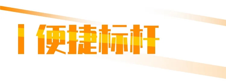 德龙X3000标准版自卸车,一不小心就成了标杆 - 第14张 - 提加商用车网 德龙X3000标准版自卸车,一不小心就成了标杆 - 第14张