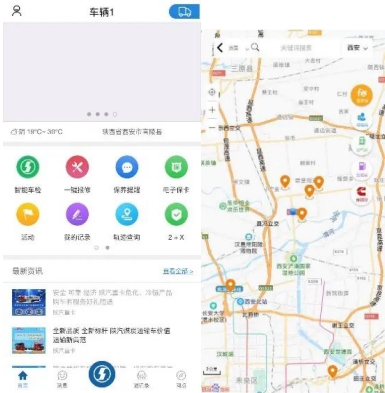 陕汽重卡 | 我那么优秀怎能不 “秀” ,全媒体全过程售后品质保障再升级 - 第4张 - 提加商用车网 陕汽重卡 | 我那么优秀怎能不 “秀” ,全媒体全过程售后品质保障再升级 - 第4张