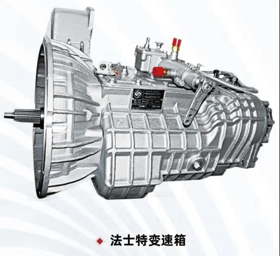 强劲动力组合、节油长续航,想多拉快跑看看大运N8V质蕙版 - 第2张 - 提加商用车网 强劲动力组合、节油长续航,想多拉快跑看看大运N8V质蕙版 - 第2张