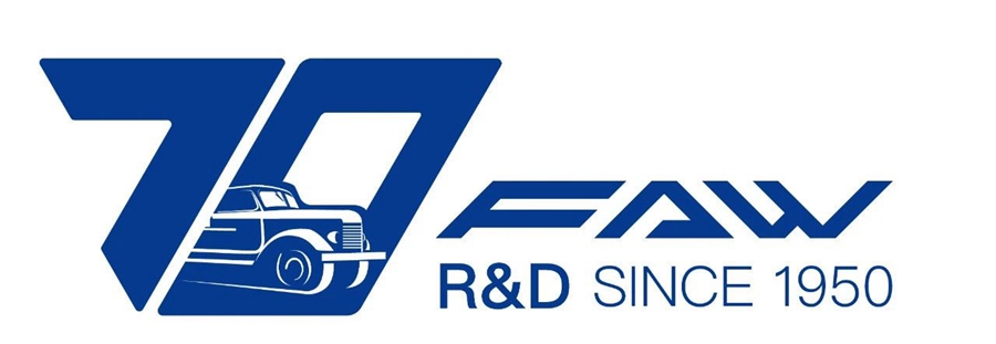 解放研发70周年logo正式发布 - 第1张 - 提加商用车网 解放研发70周年logo正式发布 - 第1张