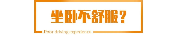 德龙X3000 LNG牵引车,终结卡车人的N多困扰 - 第11张 - 提加商用车网 德龙X3000 LNG牵引车,终结卡车人的N多困扰 - 第11张