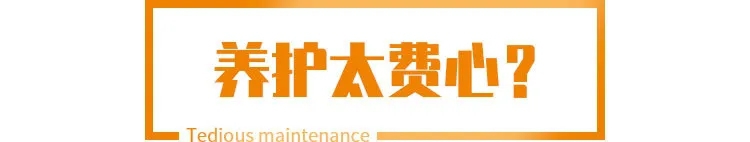 德龙X3000 LNG牵引车,终结卡车人的N多困扰 - 第13张 - 提加商用车网 德龙X3000 LNG牵引车,终结卡车人的N多困扰 - 第13张