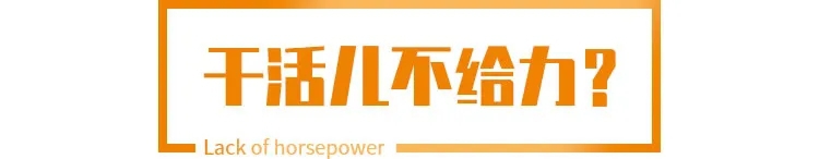 德龙X3000 LNG牵引车,终结卡车人的N多困扰 - 第4张 - 提加商用车网 德龙X3000 LNG牵引车,终结卡车人的N多困扰 - 第4张