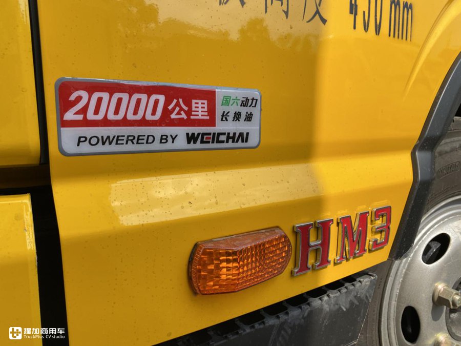适用载货、卸货两种工况,还是国六潍柴动力,这辆凯马凯捷自卸厉害了 - 第5张 - 提加商用车网 适用载货、卸货两种工况,还是国六潍柴动力,这辆凯马凯捷自卸厉害了 - 第5张
