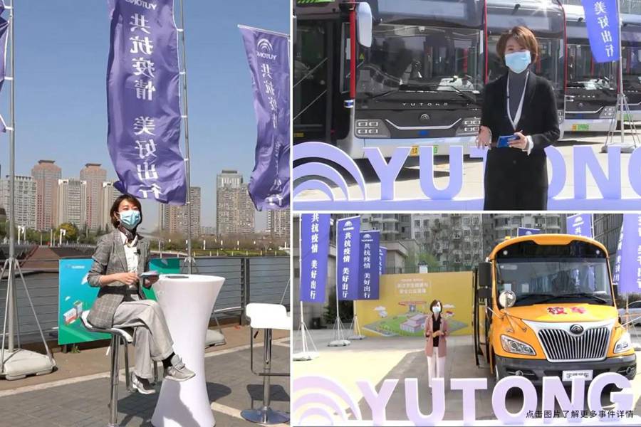 2020征途过半,不念过往,不畏将来! - 第3张 - 提加商用车网 2020征途过半,不念过往,不畏将来! - 第3张