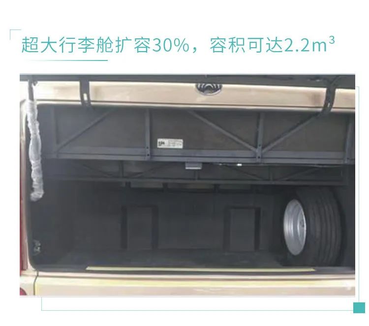 宇通ZK6772D中短途客运新王者即将上市，抢先看！ - 第9张