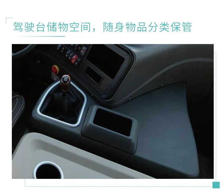 宇通ZK6772D中短途客运新王者即将上市，抢先看！ - 第11张