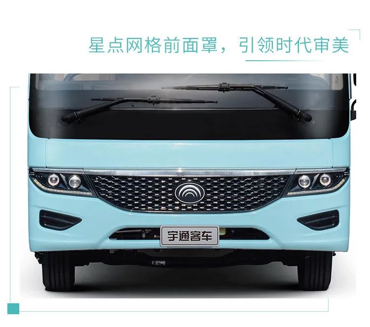 宇通ZK6772D中短途客运新王者即将上市，抢先看！ - 第3张