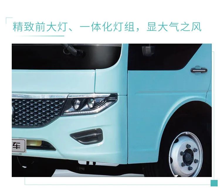 宇通ZK6772D中短途客运新王者即将上市，抢先看！ - 第4张