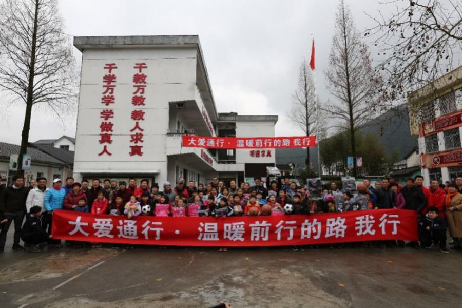 把社会责任扛在肩头,车企中温暖坚定的一股力量 - 第3张 - 提加商用车网 把社会责任扛在肩头,车企中温暖坚定的一股力量 - 第3张