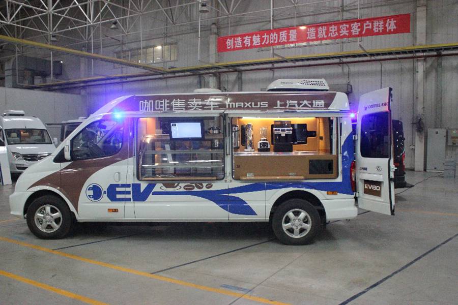 国人需要什么车,上汽MAXUS就造什么车 - 第6张 - 提加商用车网 国人需要什么车,上汽MAXUS就造什么车 - 第6张