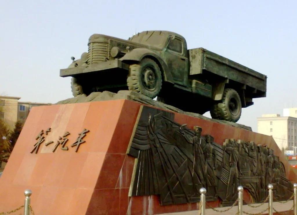 一场纪念 , 国车长子——解放,70年后再出发! - 第1张 - 提加商用车网 一场纪念 , 国车长子——解放,70年后再出发! - 第1张