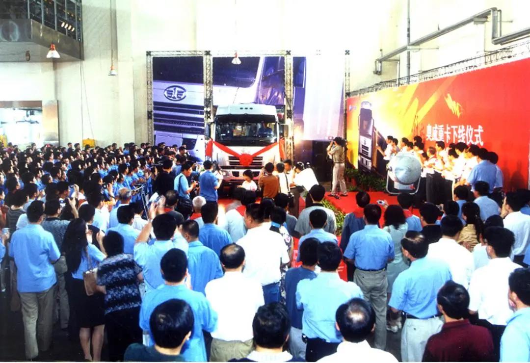 一场纪念 , 国车长子——解放,70年后再出发! - 第11张 - 提加商用车网 一场纪念 , 国车长子——解放,70年后再出发! - 第11张