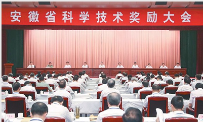 安凯客车两项目分别获安徽省科学技术进步一、二等奖 - 第1张 - 提加商用车网 安凯客车两项目分别获安徽省科学技术进步一、二等奖 - 第1张