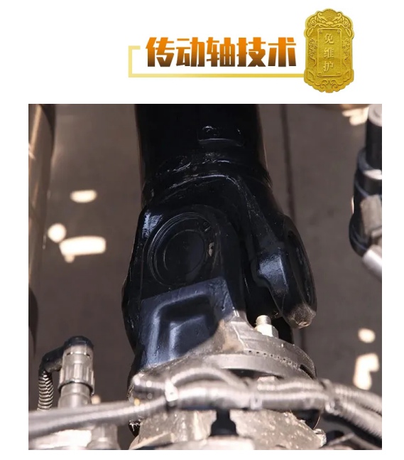 陕汽重卡 | 6大免维护金牌,为高效运输保驾护航 - 第7张 - 提加商用车网 陕汽重卡 | 6大免维护金牌,为高效运输保驾护航 - 第7张