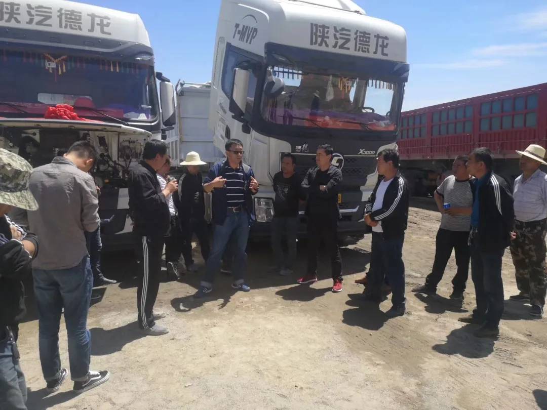 陕汽重卡 | 践行预见性服务 让用户无后顾之忧 - 第3张 - 提加商用车网 陕汽重卡 | 践行预见性服务 让用户无后顾之忧 - 第3张