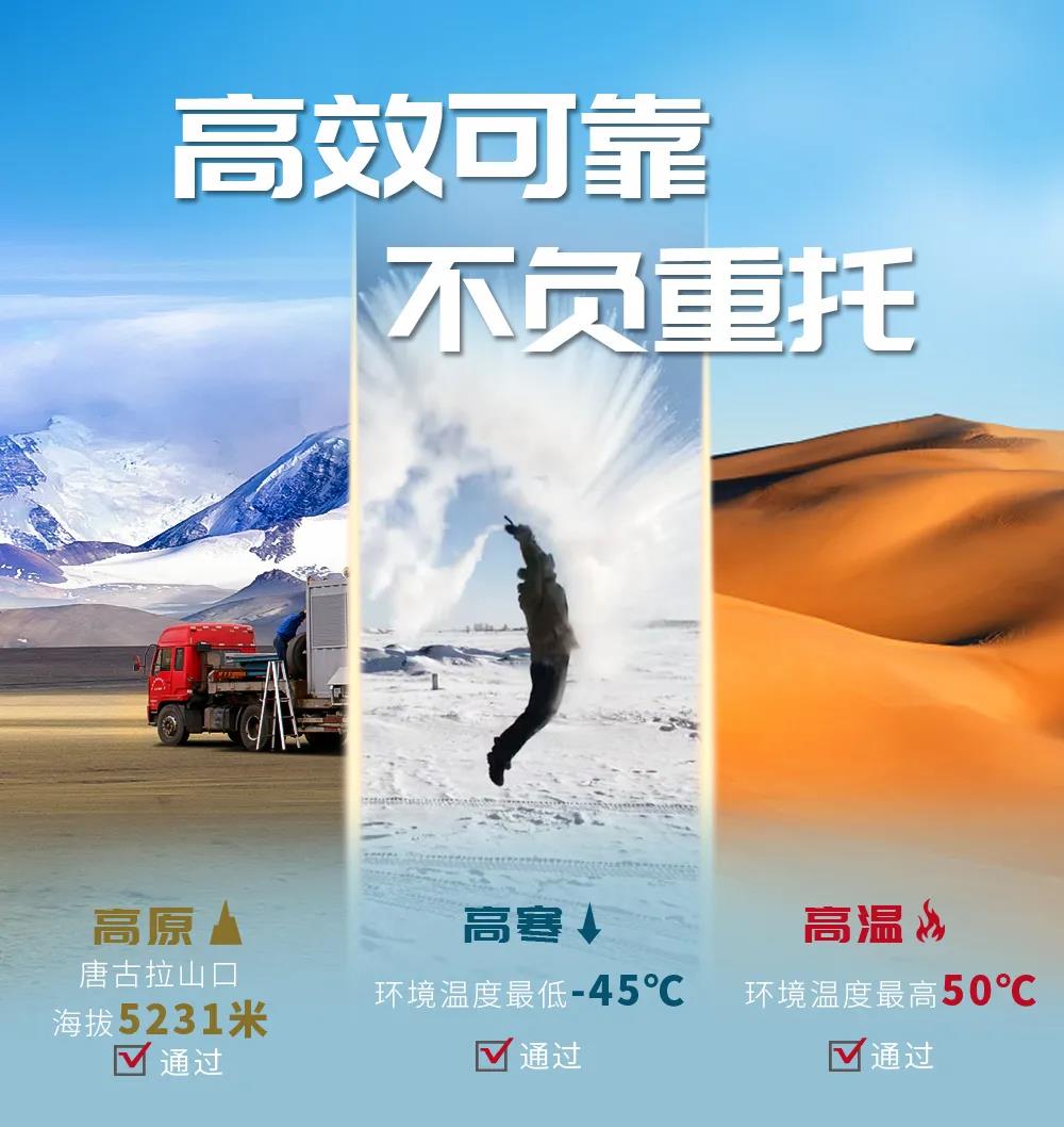 新突破!潍柴发力高端商旅客车! - 第4张 - 提加商用车网 新突破!潍柴发力高端商旅客车! - 第4张