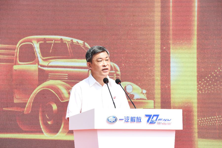 创行七十载 领动新未来 ,一汽解放隆重纪念解放研发70年 - 第7张 - 提加商用车网 创行七十载 领动新未来 ,一汽解放隆重纪念解放研发70年 - 第7张