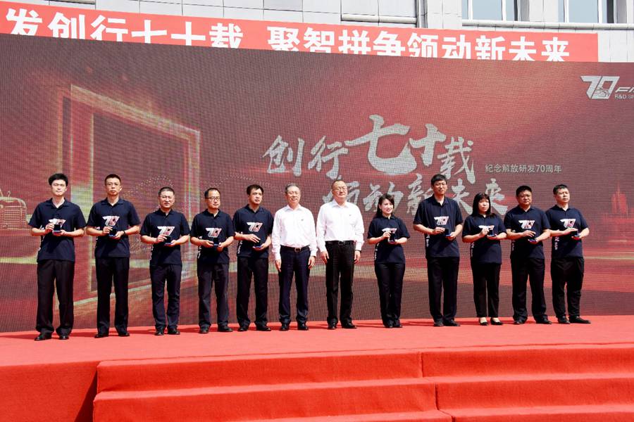 创行七十载 领动新未来 ,一汽解放隆重纪念解放研发70年 - 第8张 - 提加商用车网 创行七十载 领动新未来 ,一汽解放隆重纪念解放研发70年 - 第8张