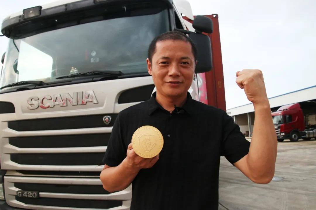 【300W】谭治平:选择斯堪尼亚,就是选择一种生活 - 第5张 - 提加商用车网 【300W】谭治平:选择斯堪尼亚,就是选择一种生活 - 第5张