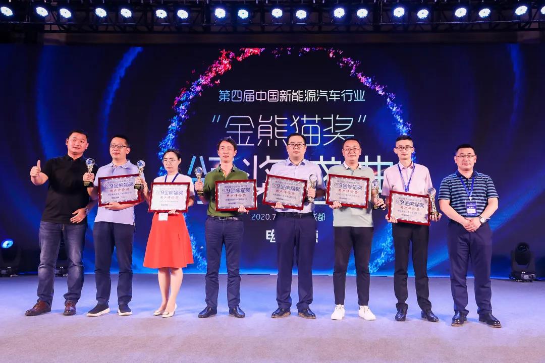 深耕电动化和智能网联化布局,江铃新能源斩获“最佳用户评价奖” - 第1张 - 提加商用车网 深耕电动化和智能网联化布局,江铃新能源斩获“最佳用户评价奖” - 第1张