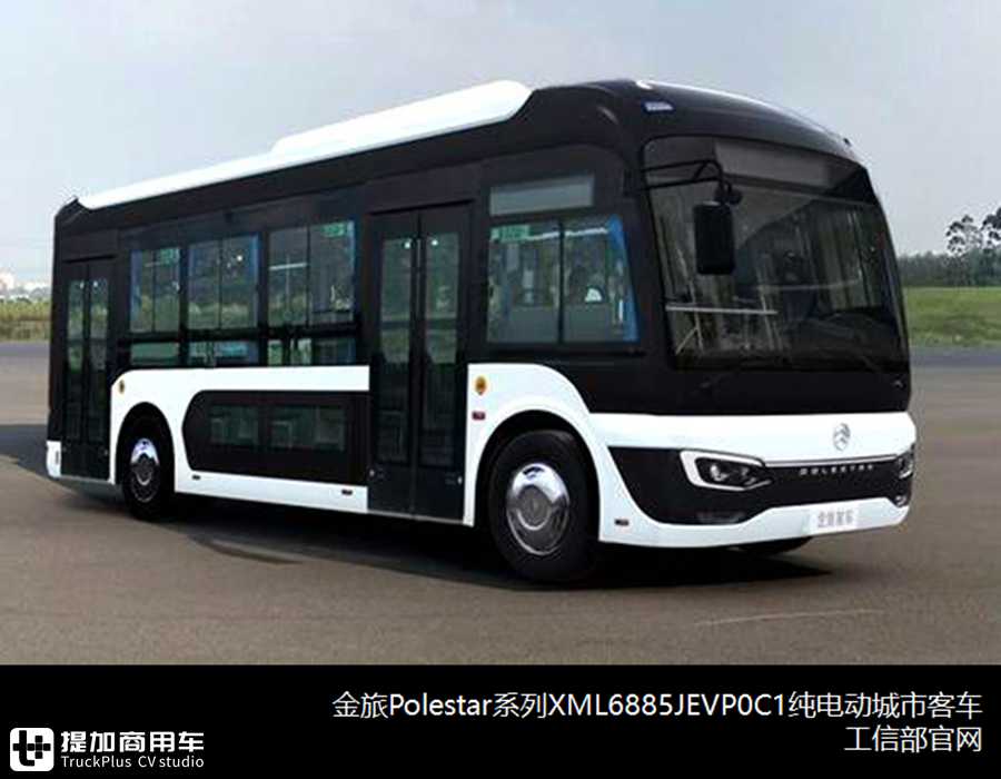 新品电动化大势已成,慢充持续保有九成,330-332批公交新品解析 - 第13张 - 提加商用车网 新品电动化大势已成,慢充持续保有九成,330-332批公交新品解析 - 第13张