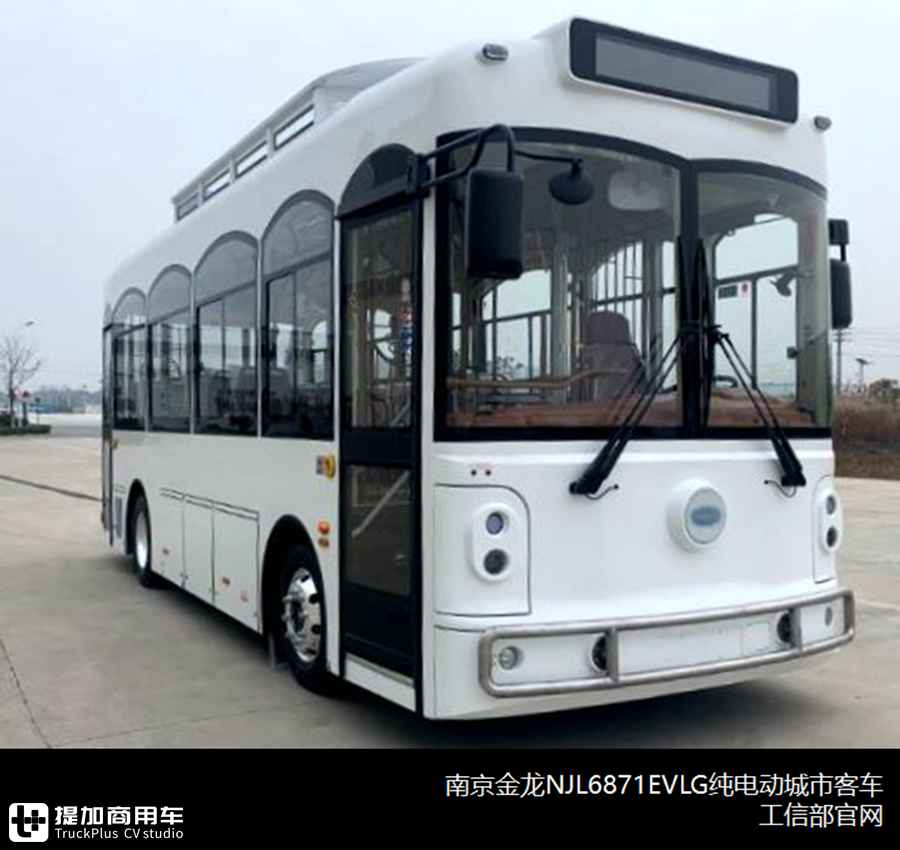 新品电动化大势已成,慢充持续保有九成,330-332批公交新品解析 - 第12张 - 提加商用车网 新品电动化大势已成,慢充持续保有九成,330-332批公交新品解析 - 第12张