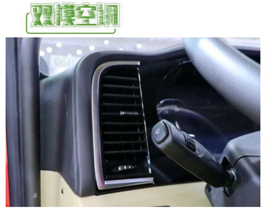 陕汽重卡丨夏季清凉包:避暑有道,无惧“烤”验 - 第5张 - 提加商用车网 陕汽重卡丨夏季清凉包:避暑有道,无惧“烤”验 - 第5张