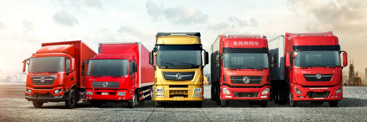 都有哪些新变化?东风商用车2020最新车型导购专题 - 第1张 - 提加商用车网 都有哪些新变化?东风商用车2020最新车型导购专题 - 第1张