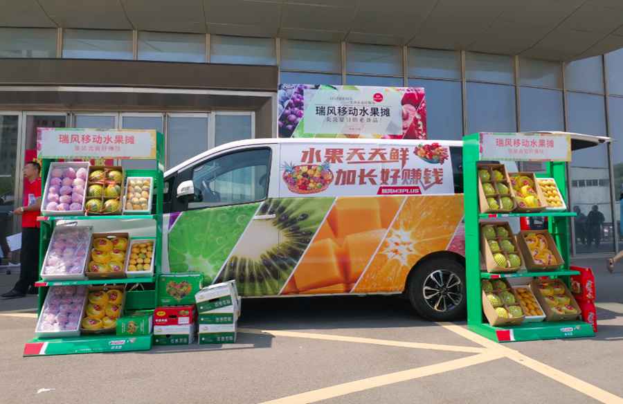 村村通 选瑞风,瑞风M3 PLUS川蜀大地客运市场接连突破 - 第1张 - 提加商用车网 村村通 选瑞风,瑞风M3 PLUS川蜀大地客运市场接连突破 - 第1张